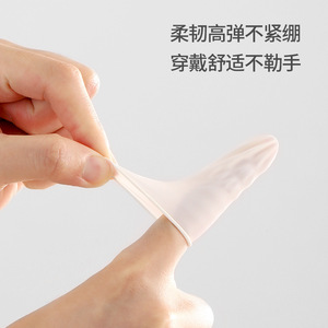 FaSoLa Rubber Finger Cots Textured White 100 Pieces For Tattooing Makeup Removal Waterproof Non Slip Disposable - Product Image 5