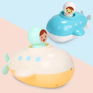 ABS 潜艇浴缸儿童玩具游泳玩玩具婴儿发条婴儿淋浴玩具风向上游泳浴缸玩具为孩子