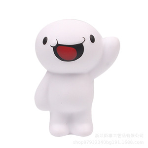 Pu Foam Doll White Face Waving Slow <b>Rebound</b> Stress Relief Toy Cute Desk Decor Unisex 5 To 7 Years - Product Image 1