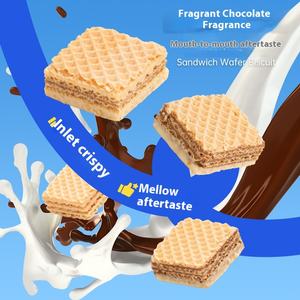 <span class=keywords><strong>Galletas</strong></span> Wafer Cremosas Rellenas 105g |   Surtido de Latte con Sabores a Avellana, Chocolate, <span class=keywords><strong>Avena</strong></span> y Vainilla para Meriendas y Pausas para Café - Product Image 4