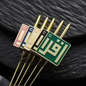 Tùy Chỉnh Bookmark Mạ Vàng 5 Màu Sắc Logo Kỷ Niệm Quà Tặng Quran Bookmark Kim Loại Kẽm Hợp Kim Hồi giáo Bookmark Biểu Tượng Tùy Chỉnh - Product Image 3