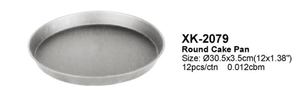 DF DF EDS XK-2079 Molde Redondo para Pastel, Tamaño: 30.5x3.5cm (12x1.38 pulgadas), 12 piezas/caja, 0.012 m³, Herramientas para Panadería - Product Image 1