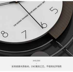 Reloj colgante de pared grande y moderno de lujo de 37cm x 75cm, nuevo diseño Art <span class=keywords><strong>Deco</strong></span>, motivo de cuarzo, hogar, casa, reloj de pared de Metal decorativo - Product Image 4