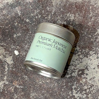Boîte de conserve hermétique pour thé Matcha blanc avec logo personnalisé, petites boîtes de conserve de poudre métallique écologiques, couvercle à vis OEM/ODM 20g 30g 50g pour les aliments