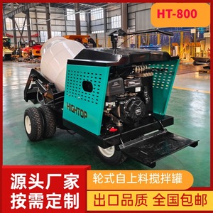 Camion bétonnière HIGHTOP entièrement hydraulique, petite capacité, transport tout-terrain avec moteur, couleur verte - Product Image 3