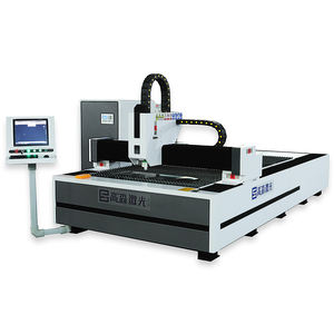 Machine de découpe <span class=keywords><strong>laser</strong></span> à fibre de haute qualité, stable et durable, prix compétitifs, 6000W - Product Image 4