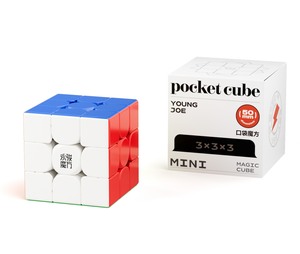 Nouveau jouet éducatif pour enfants 2026, cube magique facile à utiliser, amusant et interactif, forme carrée pour l'apprentissage - Product Image 2