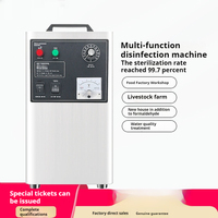 Machine de désinfection mobile à ozone 10G double usage (air/eau) avec moteur de pompe 220V et refroidissement par ventilateur, garantie 1 an