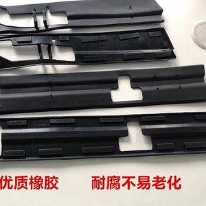 Leituo Crv Rubber Roof <b>Rack</b> Pads Set Of 4 For 2012 2016 Models Black - Product Image 5