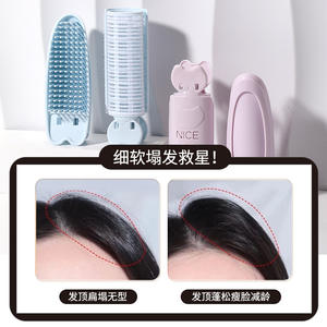 Lmltop Rouleaux à cheveux volumisants 2 pièces, fixation rapide, forte adhérence, en nylon, pour usage quotidien - Product Image 3