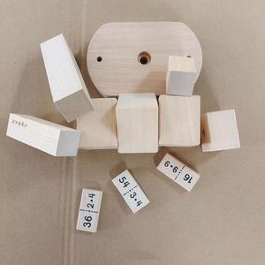 Bloques de madera, bloques de construcción cuadrados de madera maciza, juguete DIY para niños de 2 a 4 años, estilo moderno y sencillo, unisex - Product Image 4