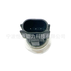 Oil Pressure <b>Sensor</b> 1846481C92 <b>For</b> Nissan Vehicles New Automotive Part KR-OPS027 - Product Image 4