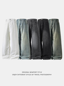 Jeans Largos de Mezclilla para Hombre, Estilo Americano Retro, Silueta Casual, Transpirables, de Mezclilla Media, Lavados, Rectos, Texturizados, Holgados, para Otoño - Product Image 5