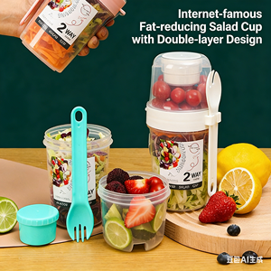 Gobelets pour le petit-déjeuner à emporter, pour yaourt, céréales, flocons d'avoine, vinaigrette et parfait pour collation, utilisation dans le garde-manger - Product Image 2