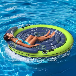 Lit flottant <span class=keywords><strong>de</strong></span> piscine gonflable, nouveau lit flottant <span class=keywords><strong>de</strong></span> porte-gobelet <span class=keywords><strong>de</strong></span> piscine en PVC pour deux personnes, flotteur gonflable <span class=keywords><strong>de</strong></span> <span class=keywords><strong>bain</strong></span> <span class=keywords><strong>de</strong></span> <span class=keywords><strong>soleil</strong></span> - Product Image 3