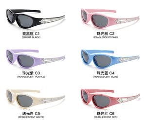 Fashionable and Durable Children's Silicone UV400 <strong>Polarized</strong> <strong>Sunglasses</strong> with TAC Lenses Wholesale Glasses for <strong>Sports</strong> - Product Image 6
