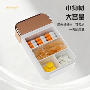 Organisateur de pilules 7 jours 3 fois par jour, boîte à médicaments portable hebdomadaire avec compartiments <span class=keywords><strong>pour</strong></span> les repas - Product Image 5