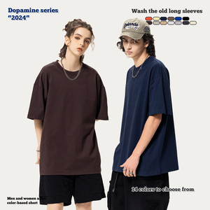 Hot Unique Design Mode Casual 305g 100% Coton O Cou Couleur Unie Surdimensionné T-shirt Unisexe - Product Image 4