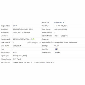 ใหม่ AUO 10.4นิ้วโมดูลแสดงผล800*600แผงแสดงผล G104STN01.4หน้าจอ LCD - Product Image 3