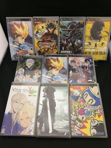 Worldwide Popular Full Set <strong>Psp</strong> Game Console sony playstation Portable - Product Image 5