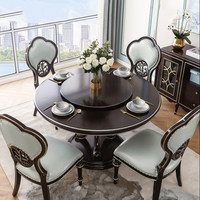 Table à manger circulaire en cuir de style néoclassique européen avec rotation, pour la maison, petit appartement, design miroir, 4-6 personnes