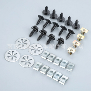 Winning Journey - Tornillos Antisalpicaduras de 32 mm para la Cubierta del Motor de Volkswagen Golf Mk4 Bora, Piezas de Reparación Metálicas - Product Image 2