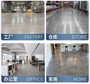 Sàn bê tông Hardener tốt hóa chất niêm phong chịu mài mòn bóng sàn bê tông <span class=keywords><strong>Sealer</strong></span> - Product Image 4