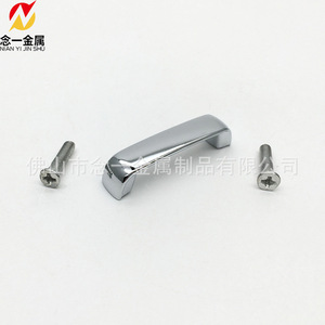 Asa de arco de aleación de zinc de 35 mm x 7,2 mm, accesorio de ferretería moderno para la fabricación de bolsos - Product Image 3