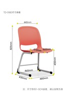 Chaise longue ergonomique moderne empilable à prix abordable, dossier en PP et pieds en fer, gain de place, personnalisable OEM pour salle de classe