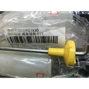Washing Machine Shock Absorbing Suspension Rod 53Cm For XQB60 B928 <b>Laundry</b> <b>Appliance</b> Parts - Product Image 4