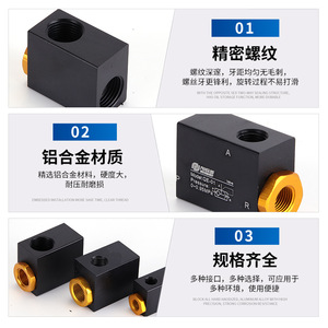 วาล์วไอเสีย G1 QE-04แบบเร็ว NGS/2วาล์วนิวเมติกสองทางสำหรับกระบอกสูบ - Product Image 3