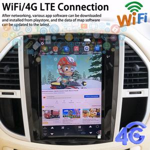 12.1INCH Tesla Style Vertical Screen <b>Android</b> 13 for Benz Vito Car Radio Automotivo Multimedia Video Player Navigation Head Unit - Product Image 4