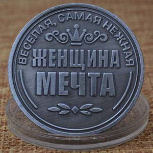 Moneda de desafío antigua, medalla conmemorativa, Irina, Colección chapada en plata en relieve, moneda conmemorativa, moneda - Product Image 4