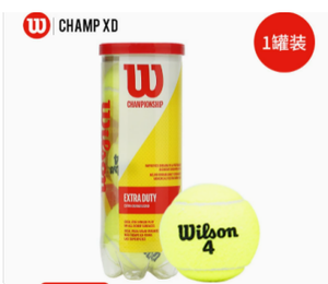 <span class=keywords><strong>Pelota</strong></span> <span class=keywords><strong>de</strong></span> Tenis <span class=keywords><strong>de</strong></span> Alta Calidad, Resistente, Aprobada por la ITF, Sin Presión, para Tenis <span class=keywords><strong>de</strong></span> Playa, 57 g, Rebote <span class=keywords><strong>de</strong></span> 135-147 cm, para Entrenamiento Multideportivo - Product Image 6
