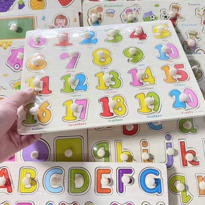 Giocattoli <span class=keywords><strong>montessori</strong></span> alfanumerici in legno giocattoli <span class=keywords><strong>di</strong></span> educazione precoce puzzle a mano - Product Image 3