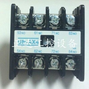 คอนแทคเสริม Unax4 รุ่น 2a2b 3a1b 4a 4b สำหรับระบบอัตโนมัติทางอุตสาหกรรม - Product Image 4