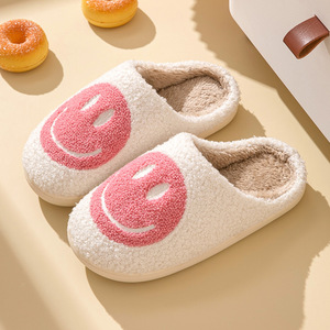 Offre Spéciale maison sourire visage pantoufles pour femmes hommes doux floue pantoufles Couple femmes hiver maison chambre en peluche pantoufles - Product Image 5