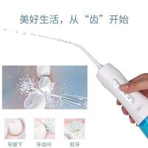 Irrigador bucal eléctrico portátil, tanque integrado de 250 ml, 3 niveles de presión, resistente al agua IPX7, funciona con batería para limpieza de dientes - Product Image 2