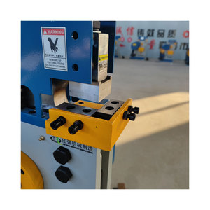 Máquina Punzonadora Hidráulica Q35Y, Máquina Combinada para Punzonar, Cortar, Doblar y Ranurar, Multifuncional para Chapa Metálica - Product Image 1