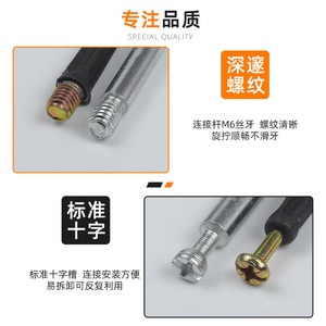 Three In One Connector Screw Eccentric Wheel Nut Zinc Alloy Cold Rolled Steel Furniture Joint Positioning <b>Rod</b> - Product Image 4