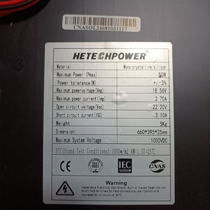 12V 24V 5V 10W 20W 30W 40W 50W 60W 100W 120W 150W 200W nhỏ Micro mini <span class=keywords><strong>Mono</strong></span> quang điện <span class=keywords><strong>PV</strong></span> mô-đun bảng điều khiển năng lượng mặt trời đơn tinh thể - Product Image 5