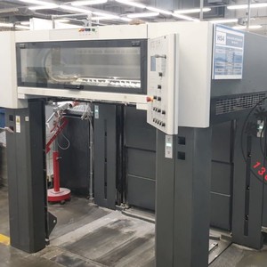Impresora Offset Heidelberg Sm102 4P 4500X1700X1600 mm Impresión a Cuatro Colores para Equipos de Impresión de Libros - Product Image 1