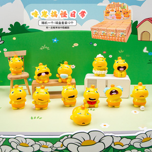 Figuras Coleccionables Miniatura de la Serie Yu Mo Craft Lu Zai en Caja Sorpresa, Juguetes para Niños de 8 a 13 Años, Adorno de Escritorio, Regalo - Product Image 4