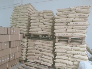 Actory-reja de arroz, 2 unidades, 2015 2016 2017 - Product Image 6