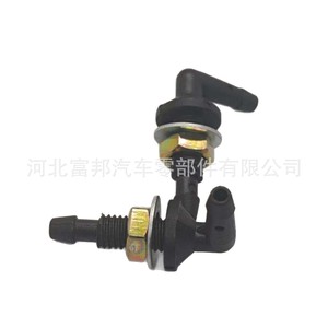 Connecteur de tuyau de lave-glace General Motors 341756045 pour la remplacement et la réparation des raccords de tuyaux - Product Image 1