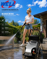WEITE 2018C 7.5KW 18Mpa 24LPM Nouvelle machine de lavage de voitures électrique commerciale à très haut débit pour atelier de lavage de voitures, nettoyeur haute pression