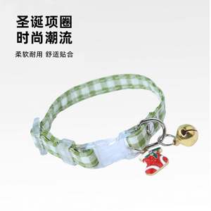 Collier de Noël pour animaux de compagnie, collier pour chat et chien avec clochette, boucle de sécurité, collier réglable, ornement pour chat - Product Image 2