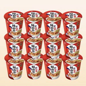 Nouilles instantanées HALAL Nongxin au chou épicé, en bol, 70g, à base de blé et de farine de pomme de terre, cuisson en 5 minutes, délicieuses, vente en gros - Product Image 5