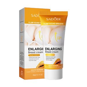 Lotion corporelle de haute qualité à l'extrait de papaye et de noix de coco, 60g - Product Image 1