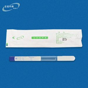 Merrick Amies Transport Medium 3ml Gel Semisólido para Muestras de Microorganismos y Bacterias Anaeróbicas - Product Image 1